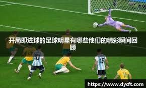 0-0，40岁阿森纳旧将染红+少2人都不输，西甲倒数第一逼平马略卡