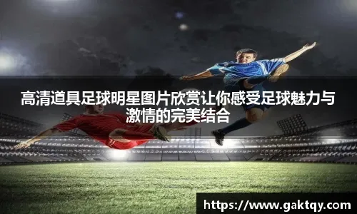 什么是“蒙特卡洛事件”？解析那场让无数数学家痴迷的连开纪录。（揭秘“蒙特卡洛事件”：那场令无数数学家着迷的超长连开纪录）