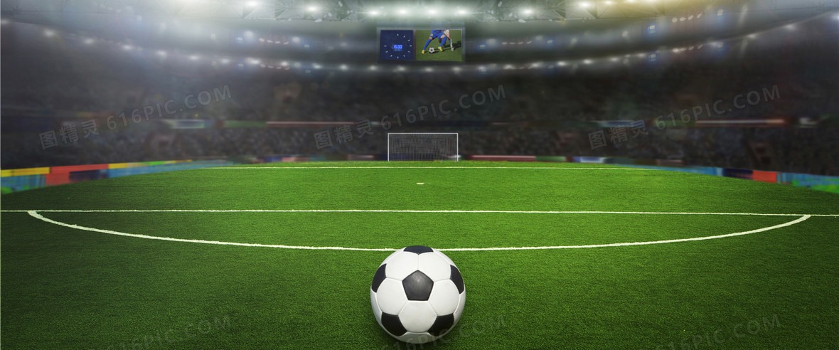 [德国杯]德国杯第3轮：拜仁慕尼黑VS勒沃库森