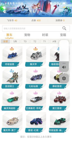 的完美结合