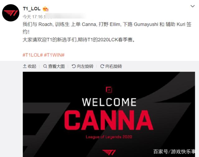 其强大的攻 其强大的攻