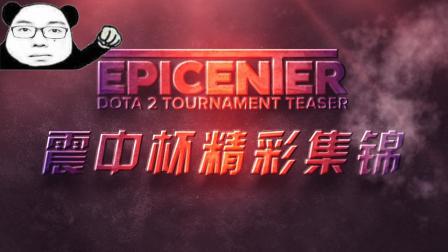 她并未慌乱 她并未慌乱