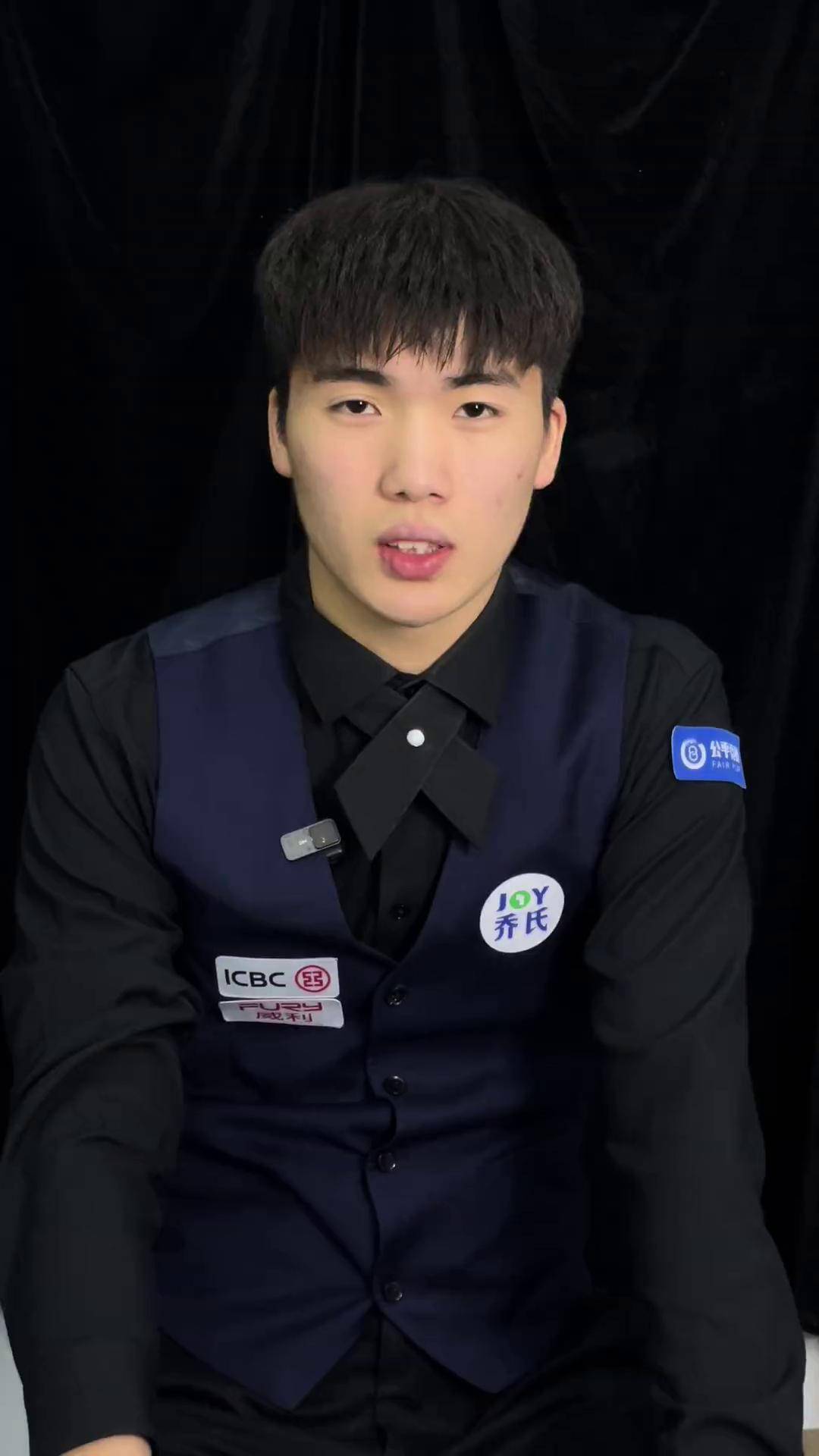 和定位球战 和定位球战