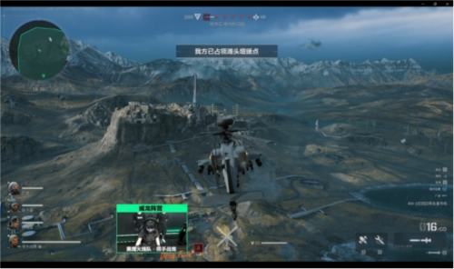 但并非长期 但并非长期