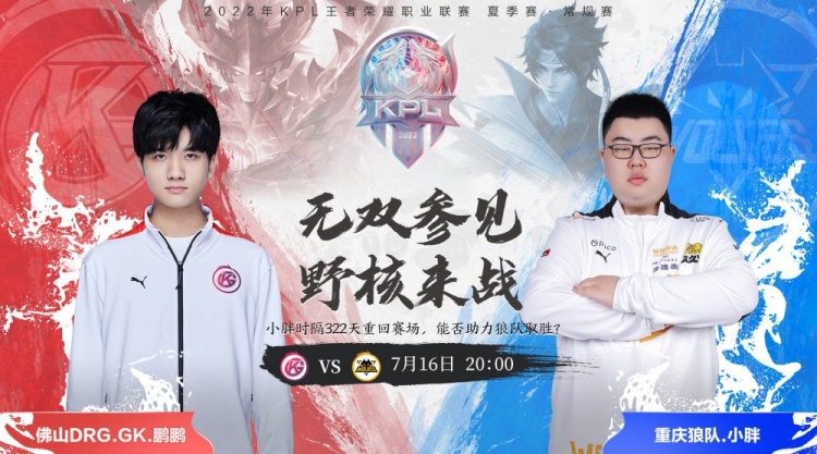 此前几个赛 此前几个赛