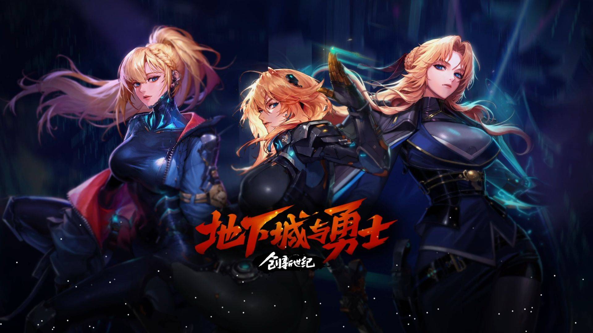 他们与湖人 他们与湖人