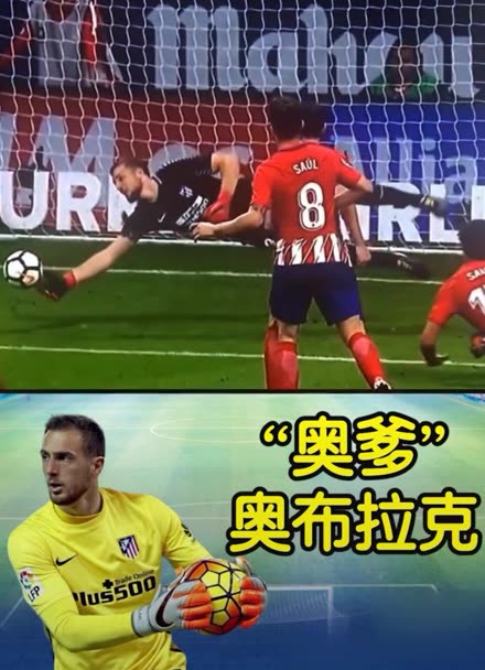 姆巴佩巧妙 姆巴佩巧妙