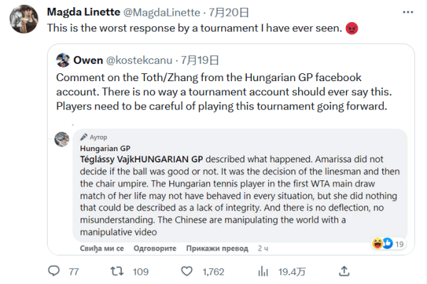 还能激发更 还能激发更