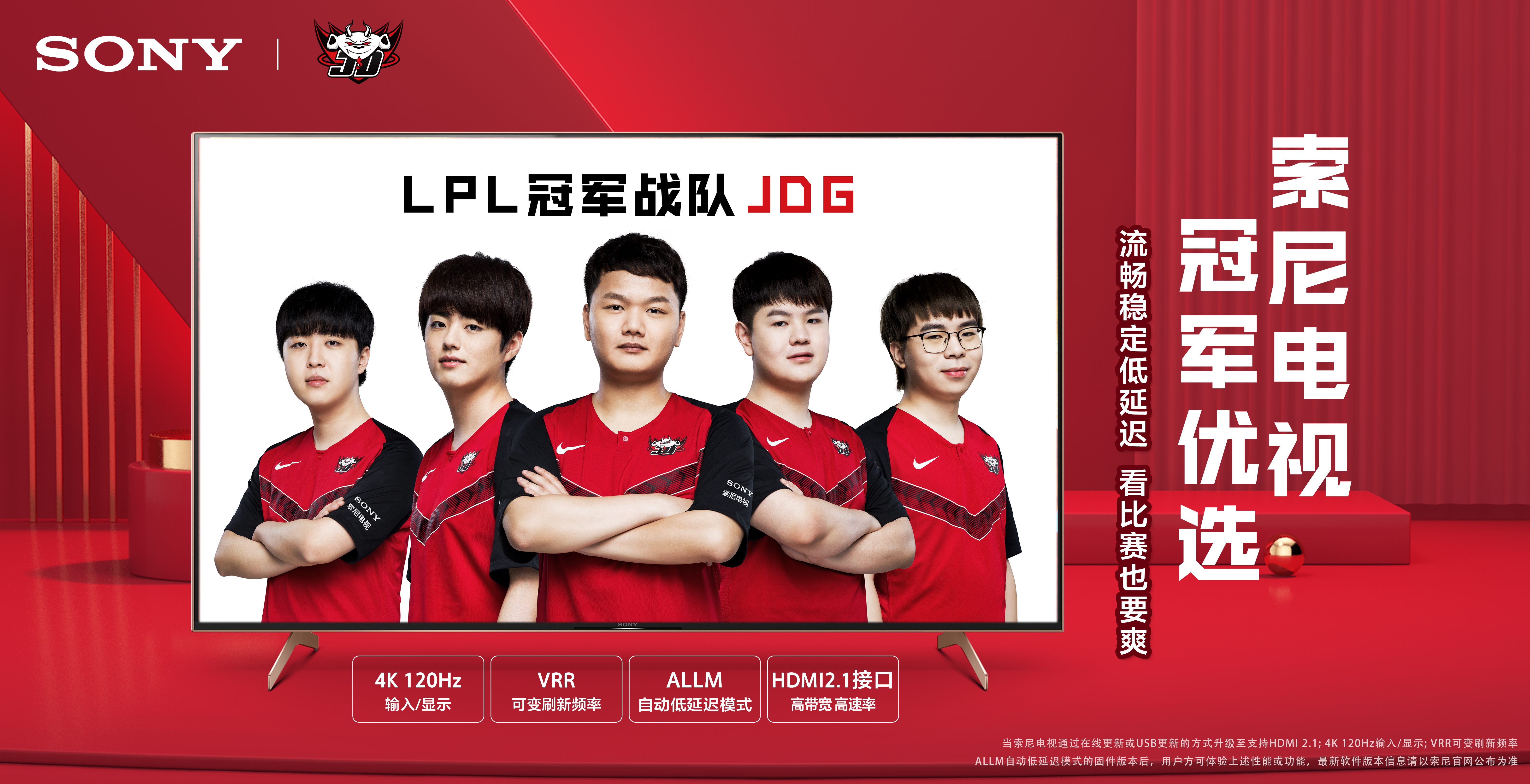 还因为其潜 还因为其潜