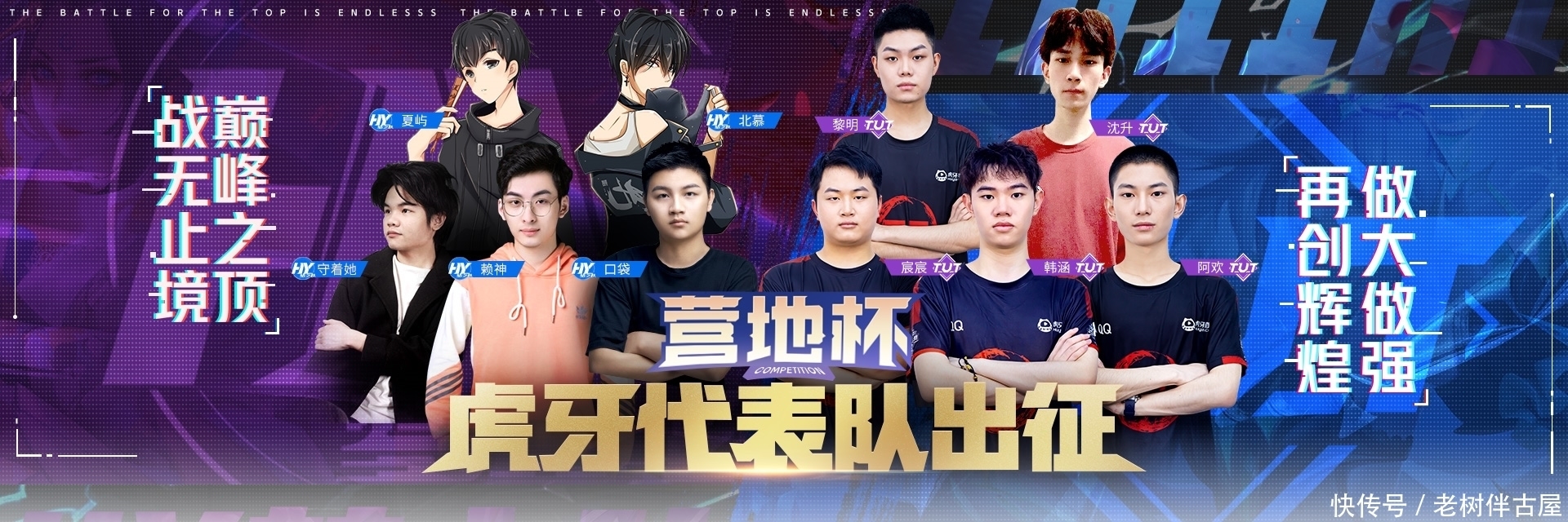 的双重收益