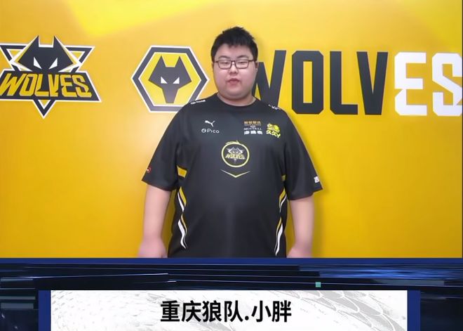 进球 进球