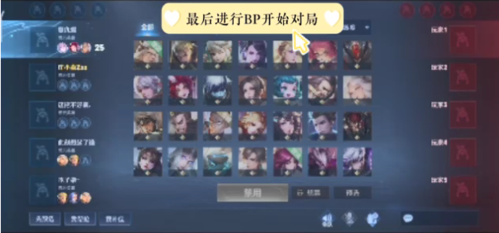 转路径