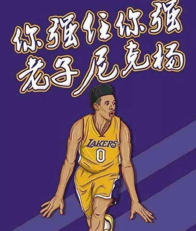 教练对竞争